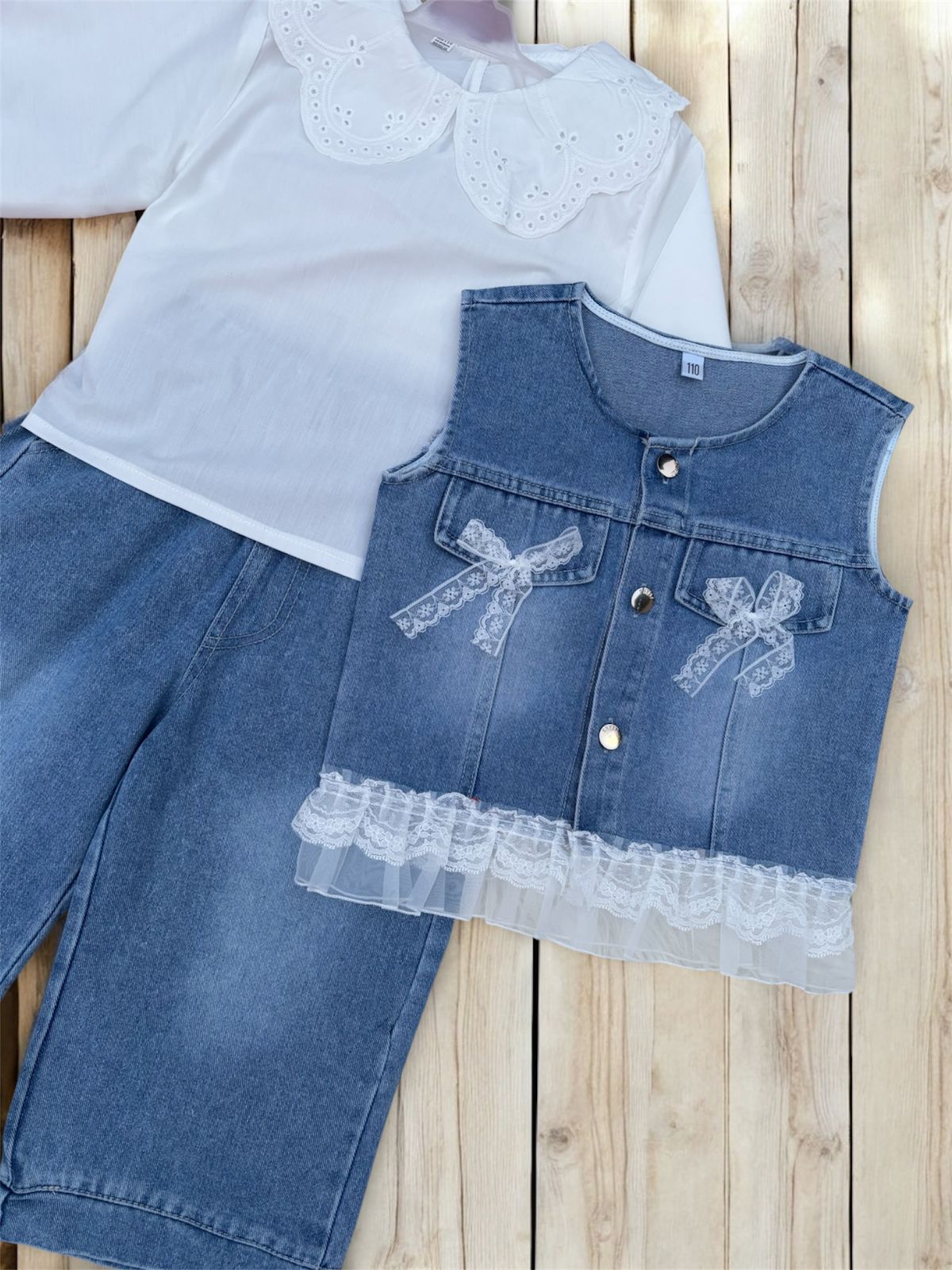 3-Piece Denim Set